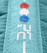 Premier Equine Pony Plain Cotton GP/Jump Square